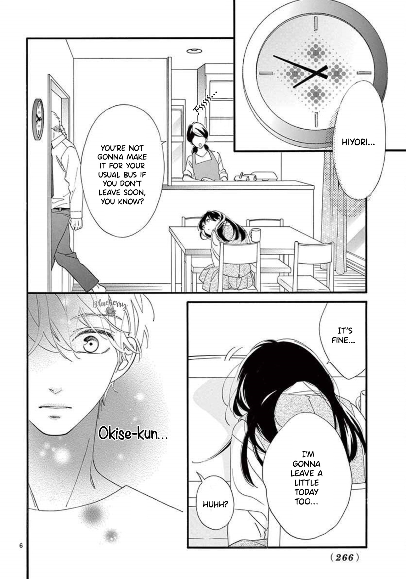 Am8:02, Hatsukoi Chapter 3 #8