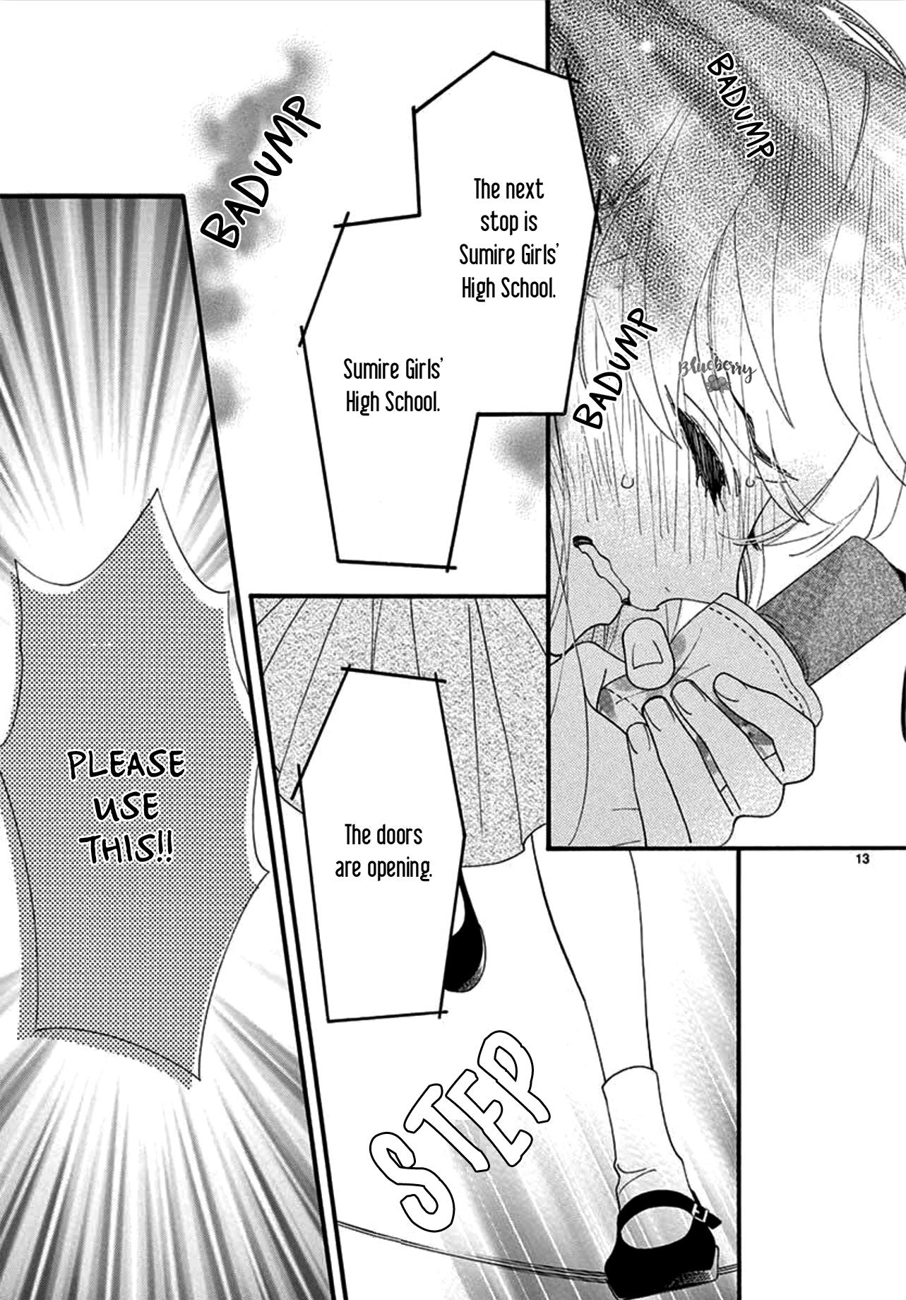 Am8:02, Hatsukoi Chapter 3 #14