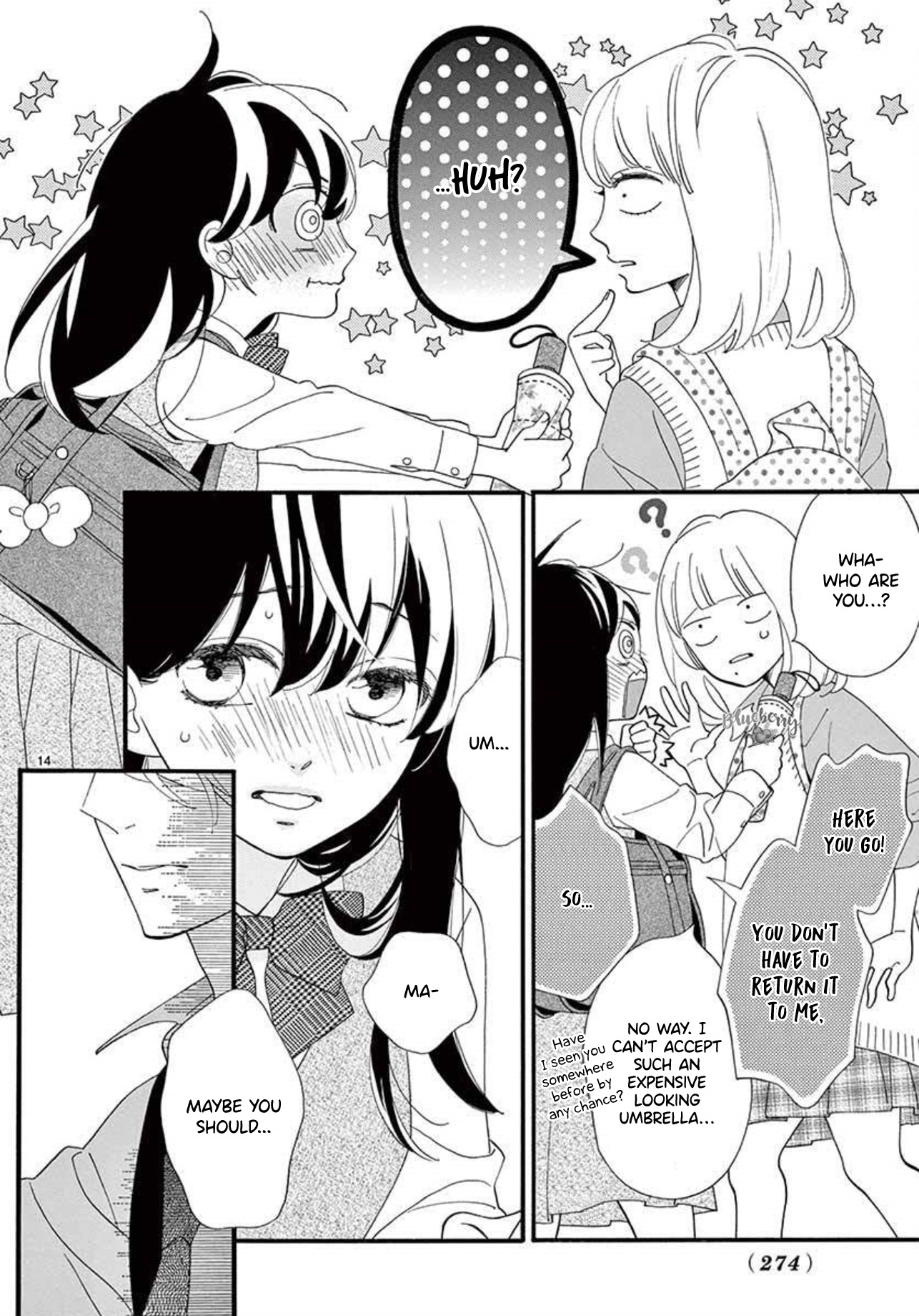 Am8:02, Hatsukoi Chapter 3 #15