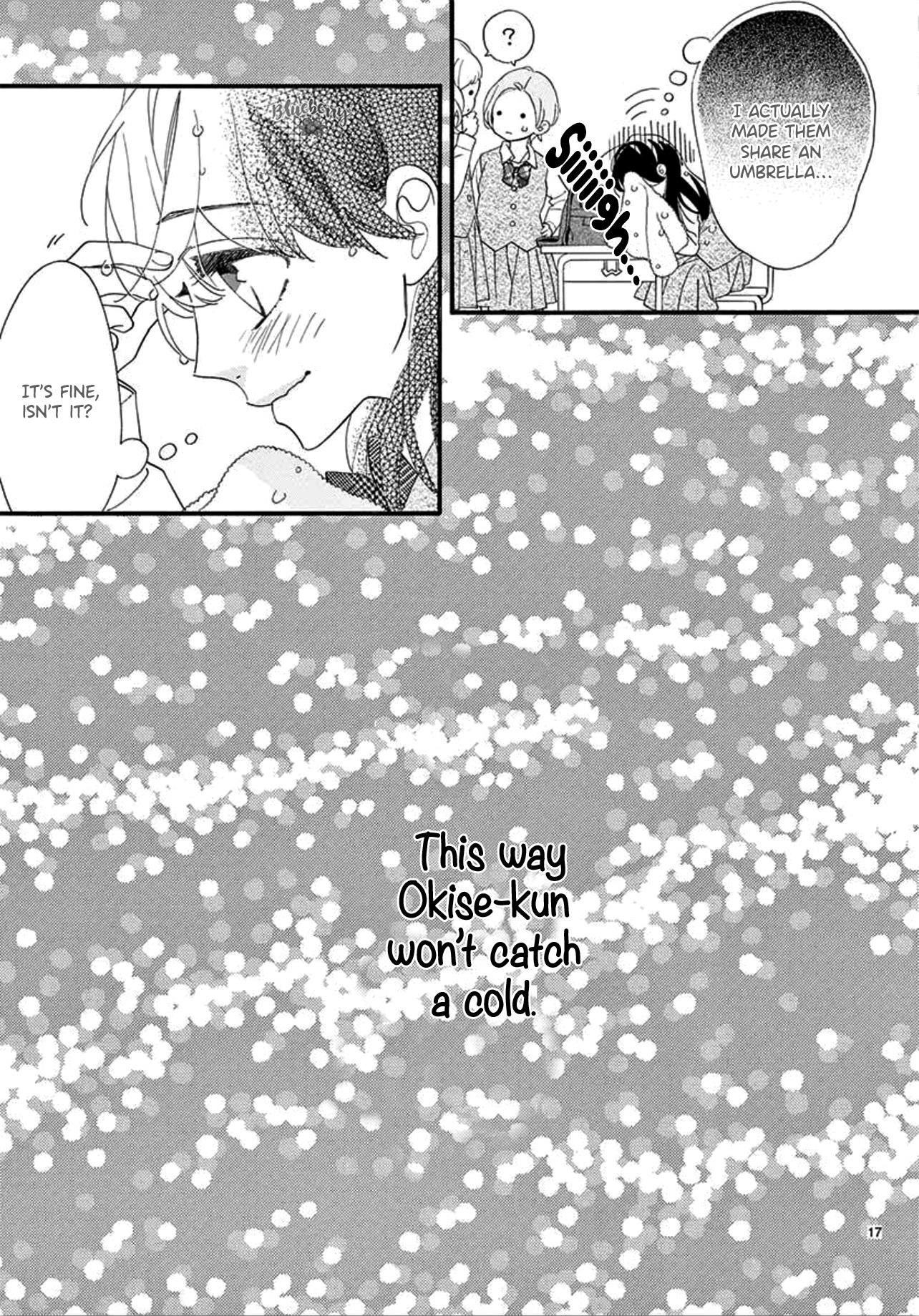 Am8:02, Hatsukoi Chapter 3 #18