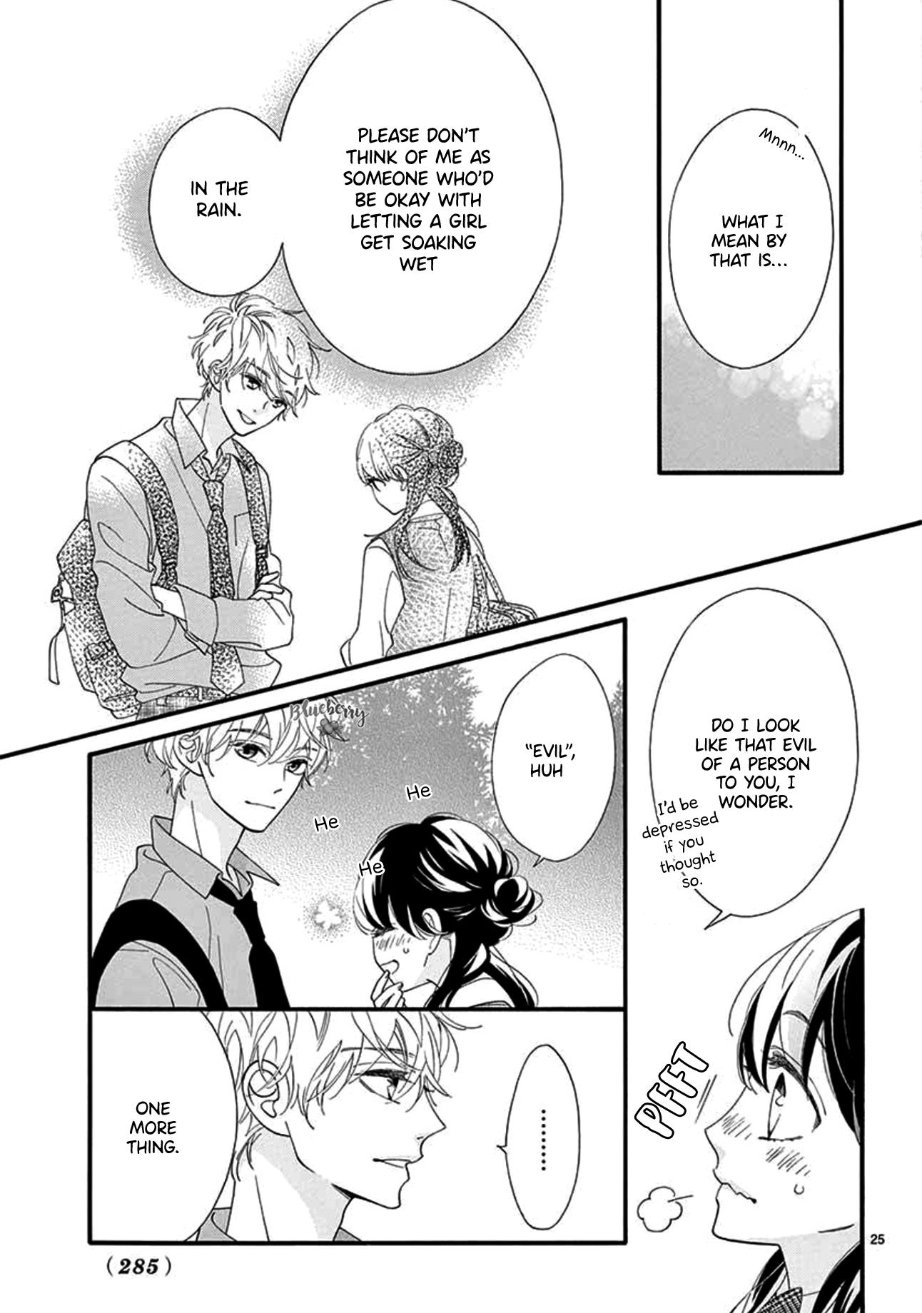 Am8:02, Hatsukoi Chapter 3 #25