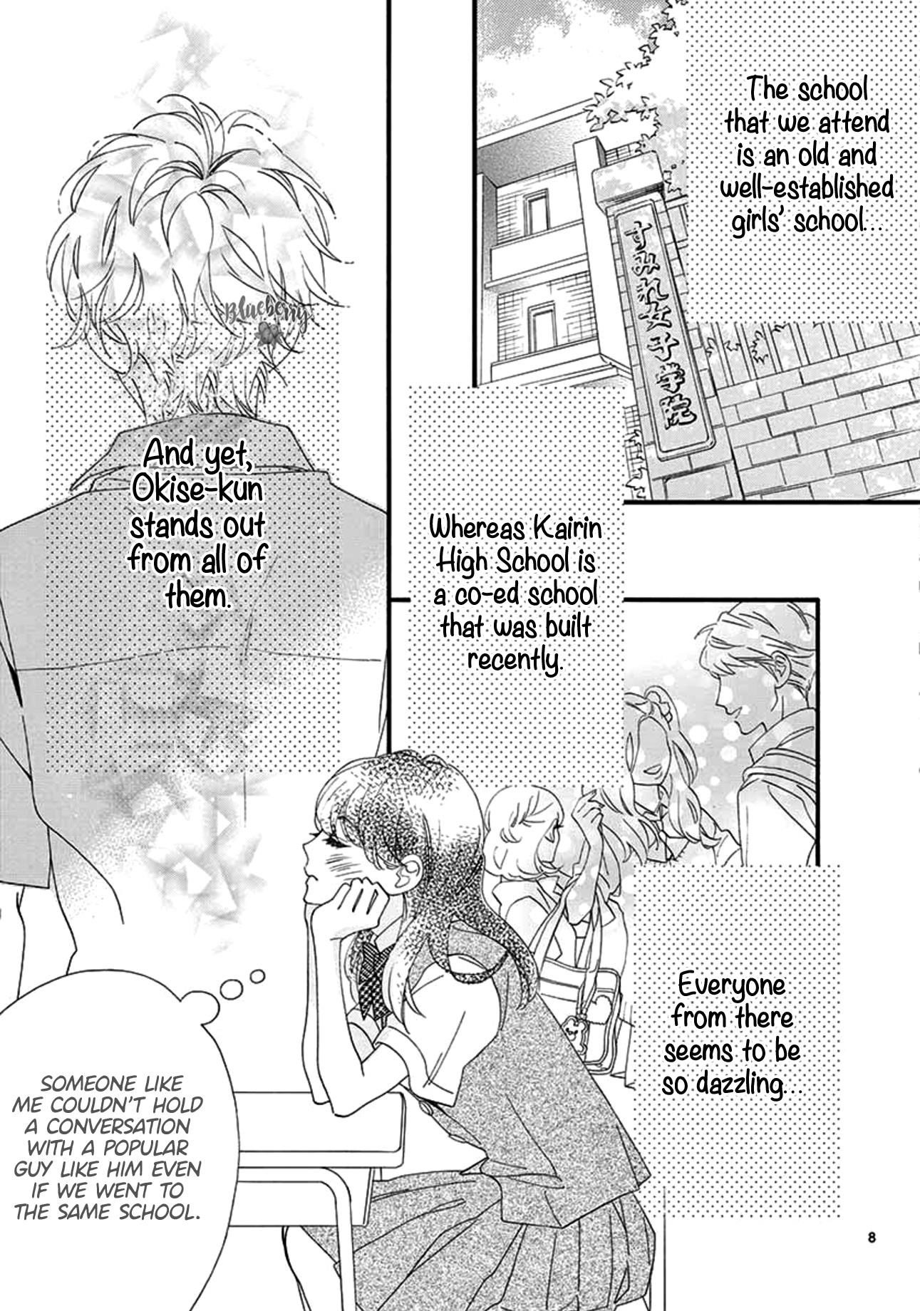 Am8:02, Hatsukoi Chapter 1 #10