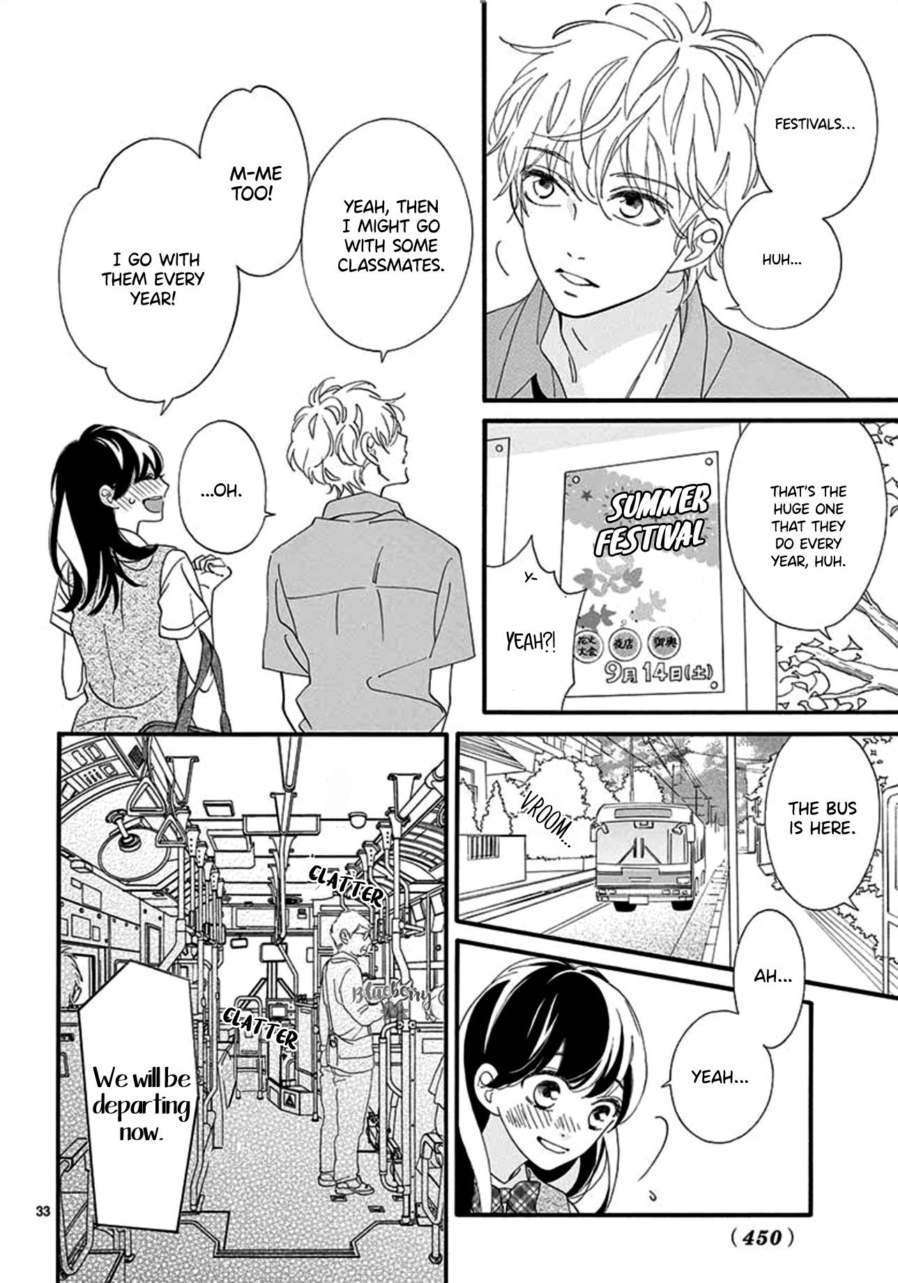 Am8:02, Hatsukoi Chapter 1 #35