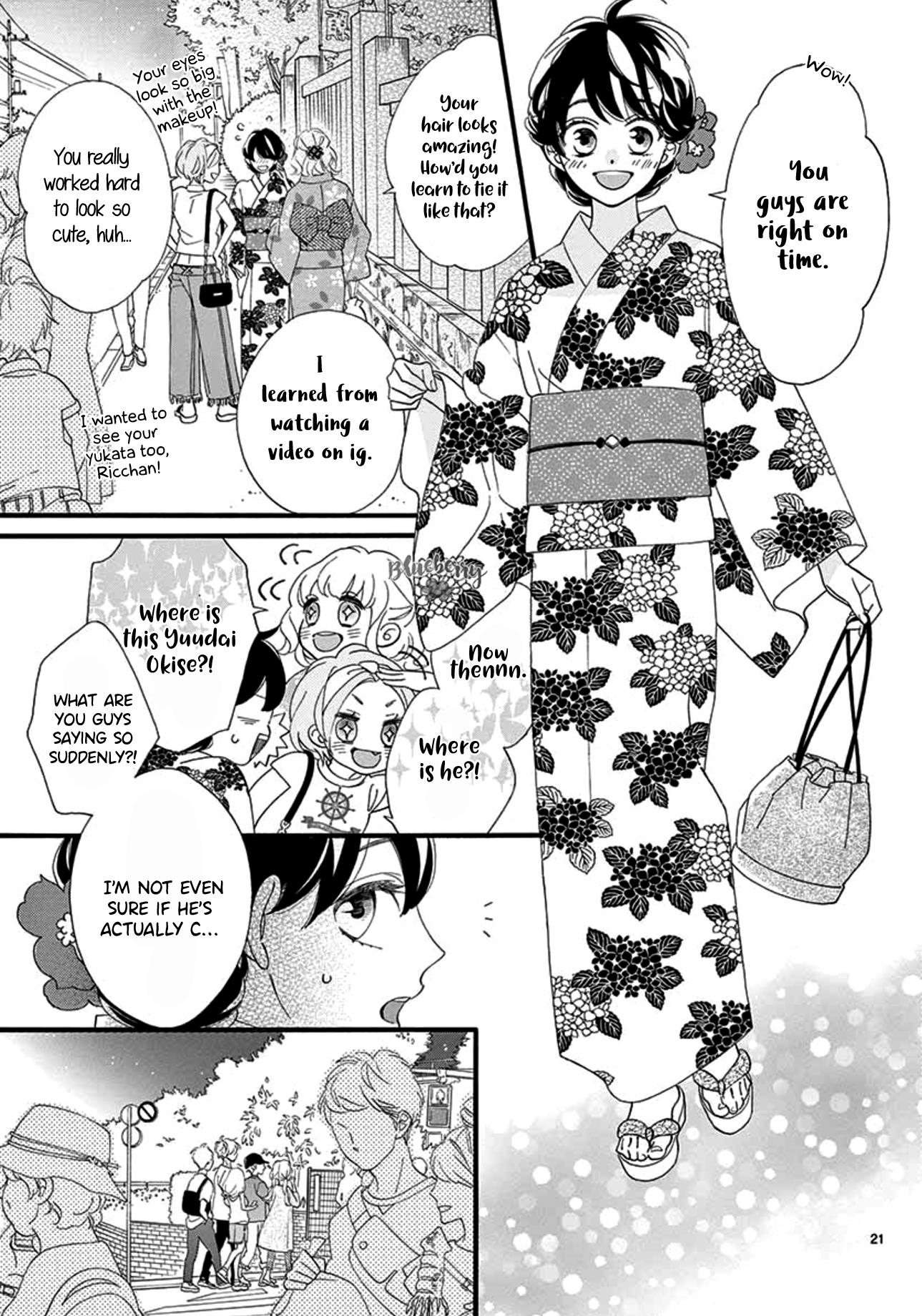 Am8:02, Hatsukoi Chapter 2 #23