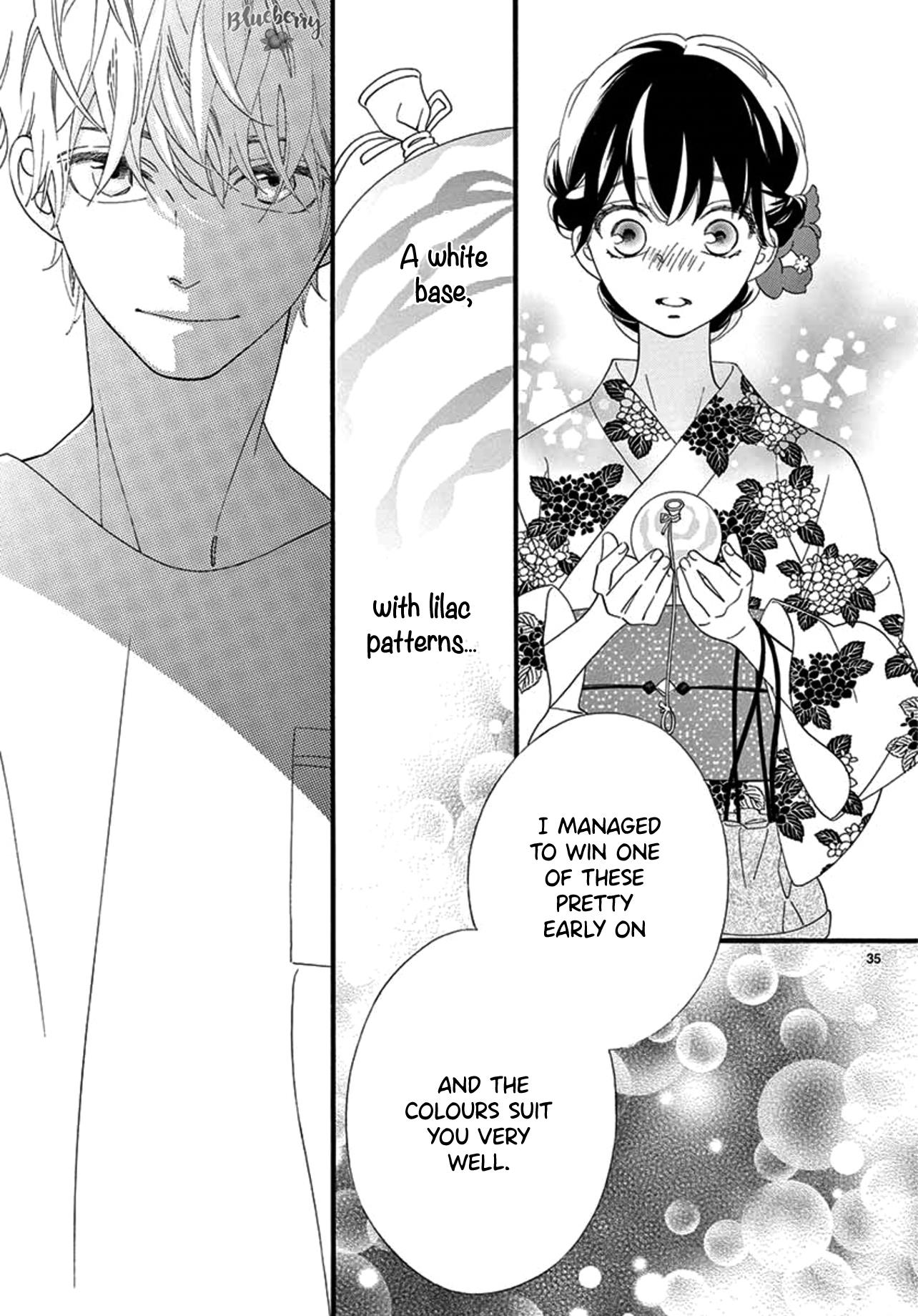 Am8:02, Hatsukoi Chapter 2 #37