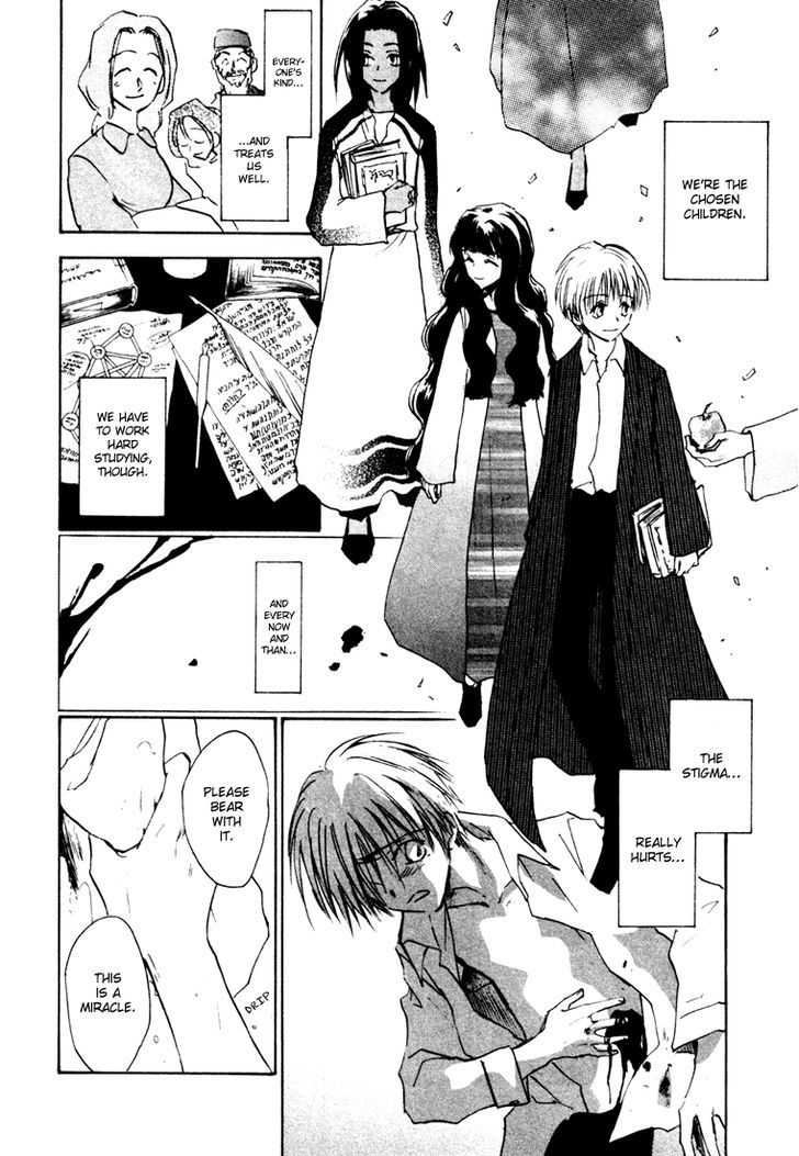 Eikou No Te Chapter 10 #5