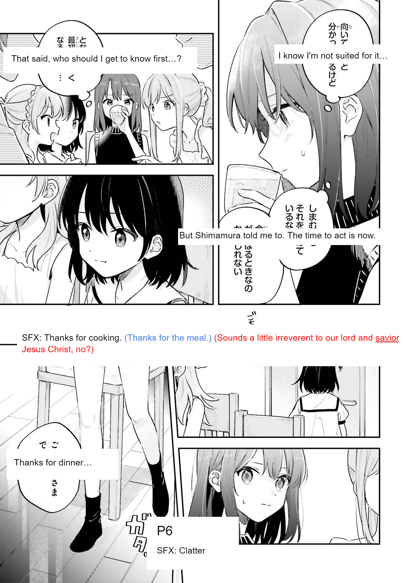 Adachi To Shimamura Chapter 29.3 #5