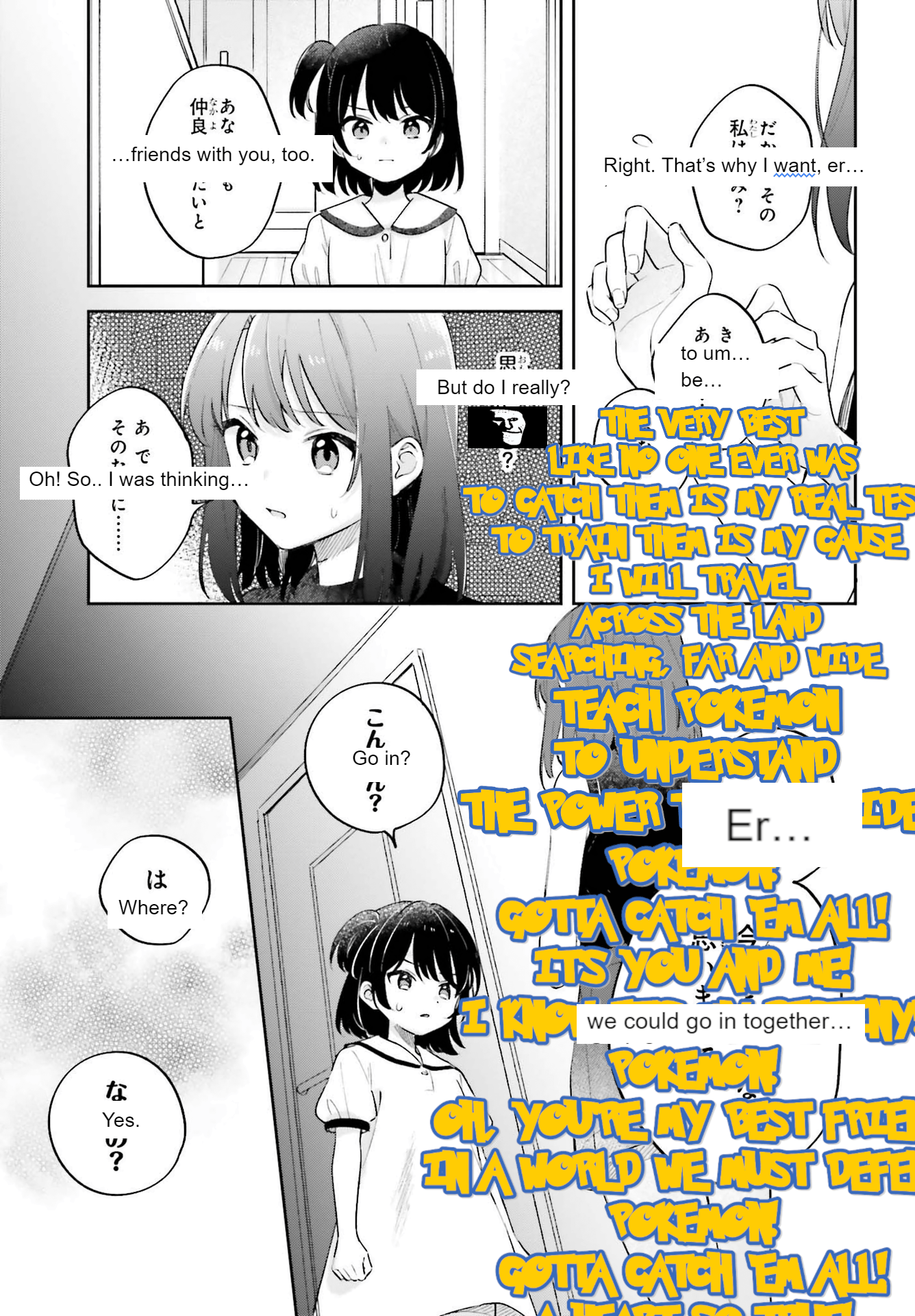 Adachi To Shimamura Chapter 29.3 #7