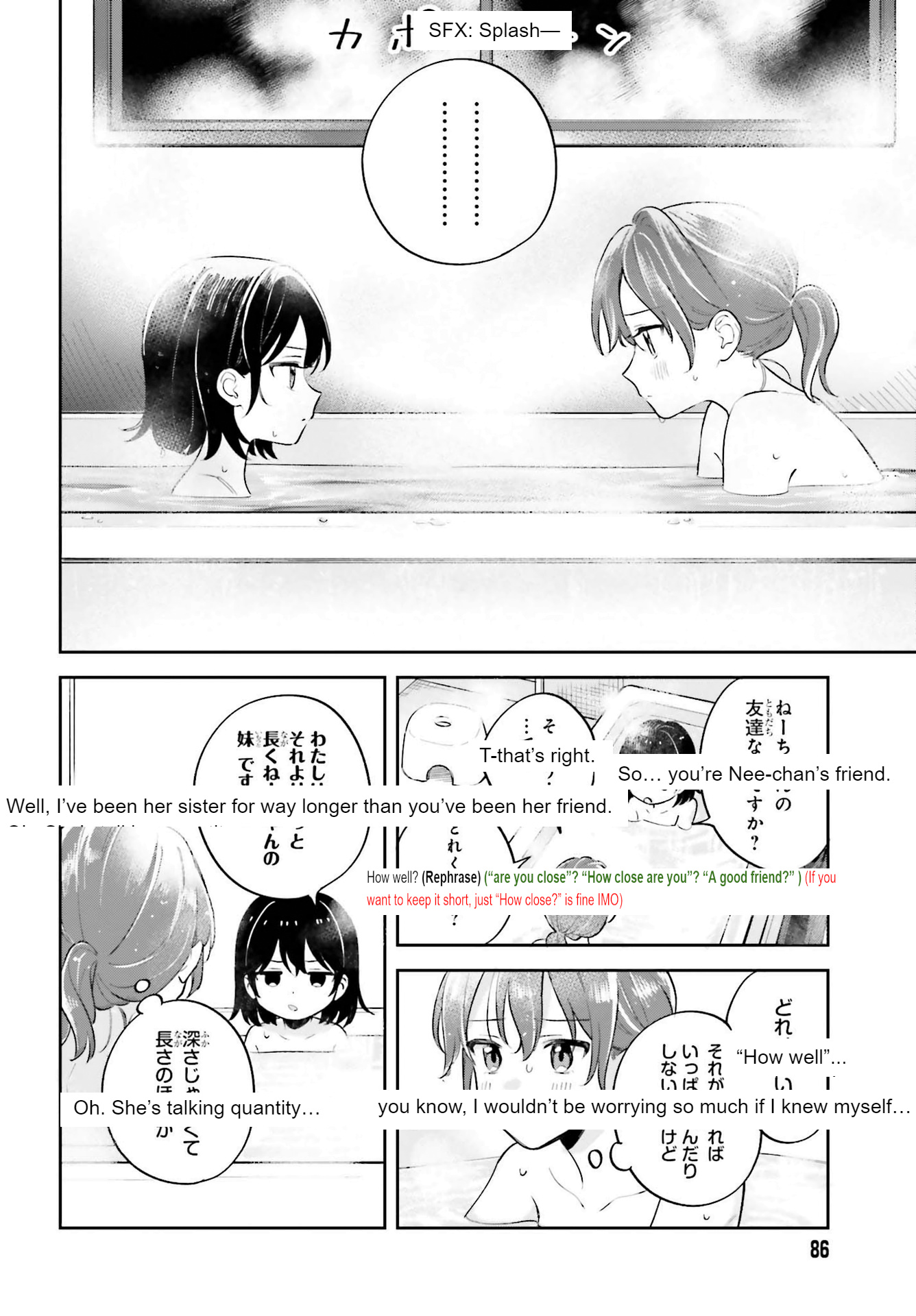 Adachi To Shimamura Chapter 29.3 #8