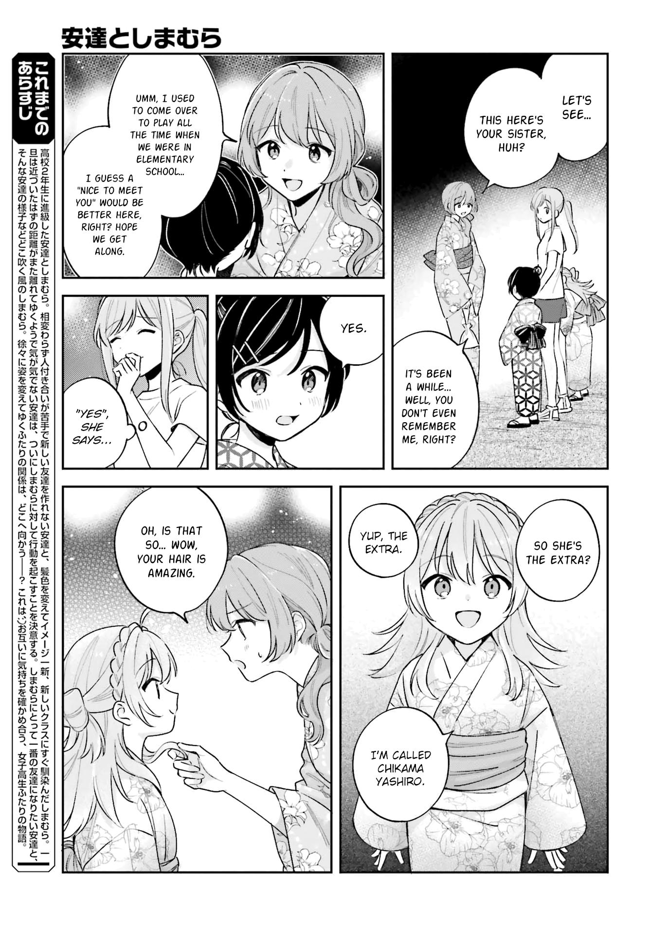 Adachi To Shimamura Chapter 27.4 #3