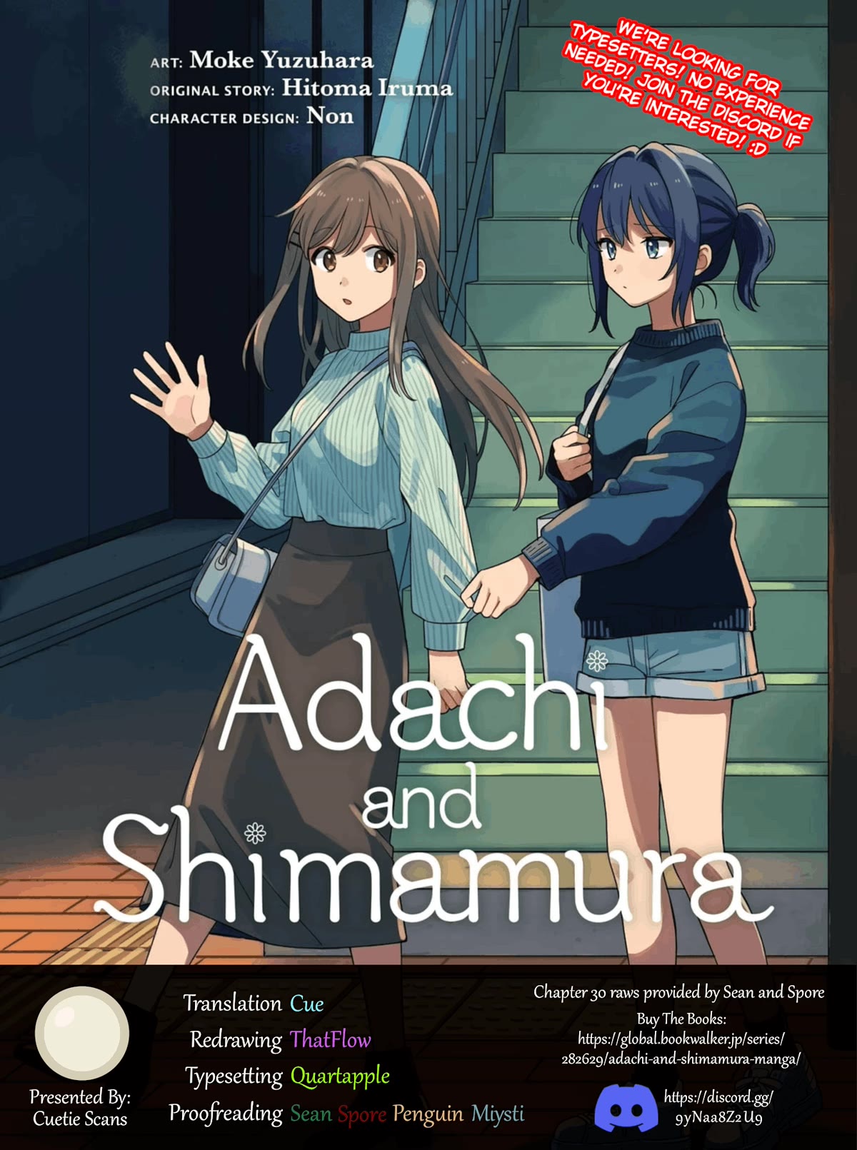 Adachi To Shimamura (Moke Yuzuhara) Chapter 30.5 #7
