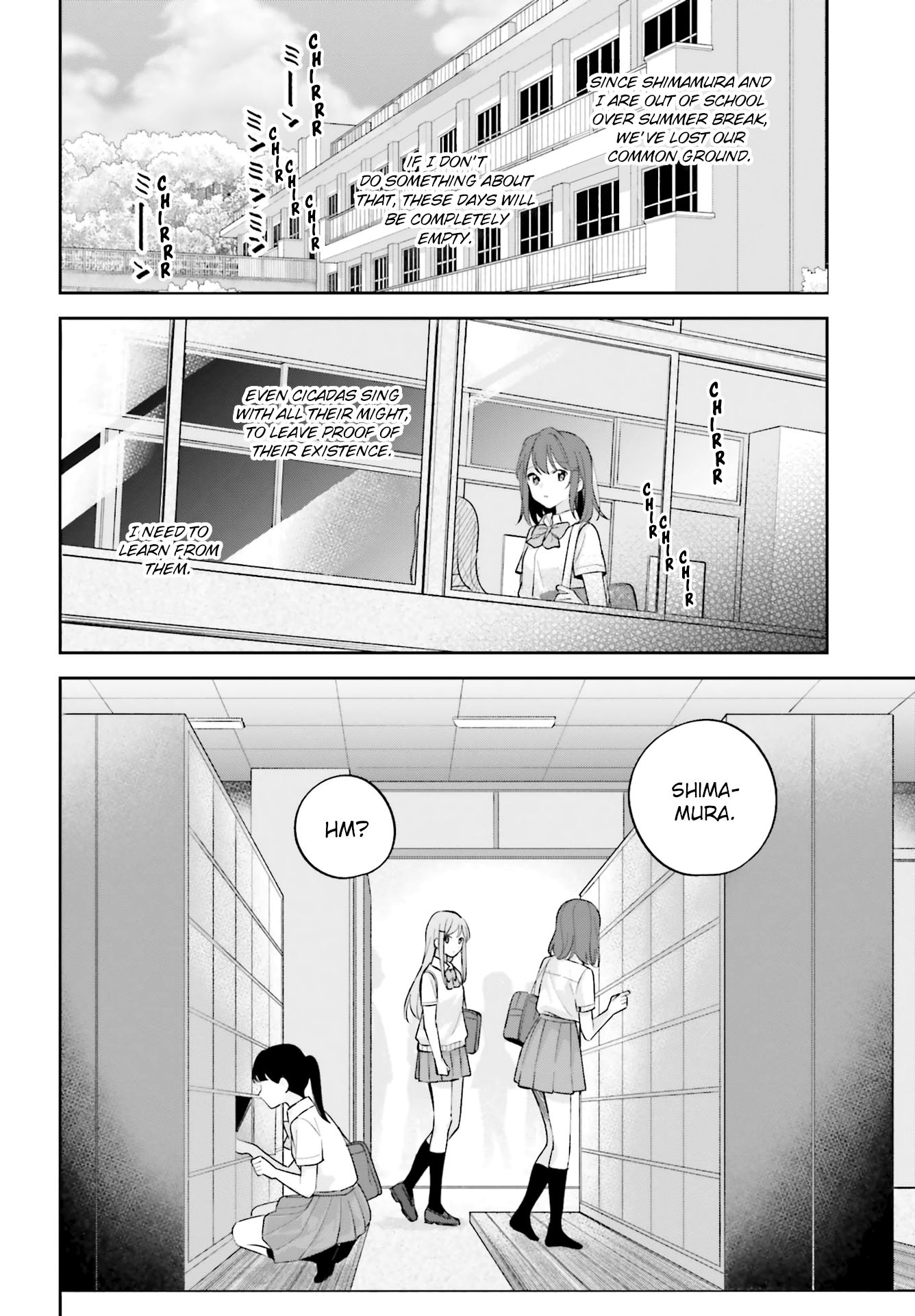 Adachi To Shimamura Chapter 26 #8