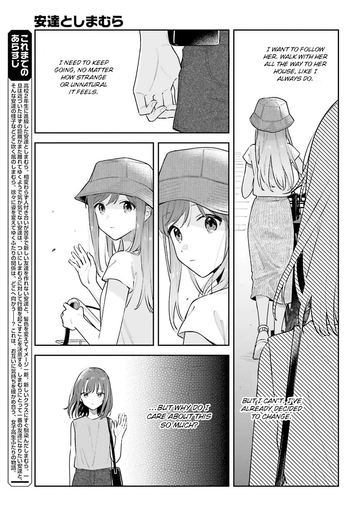 Adachi To Shimamura (Moke Yuzuhara) Chapter 30.2 #4