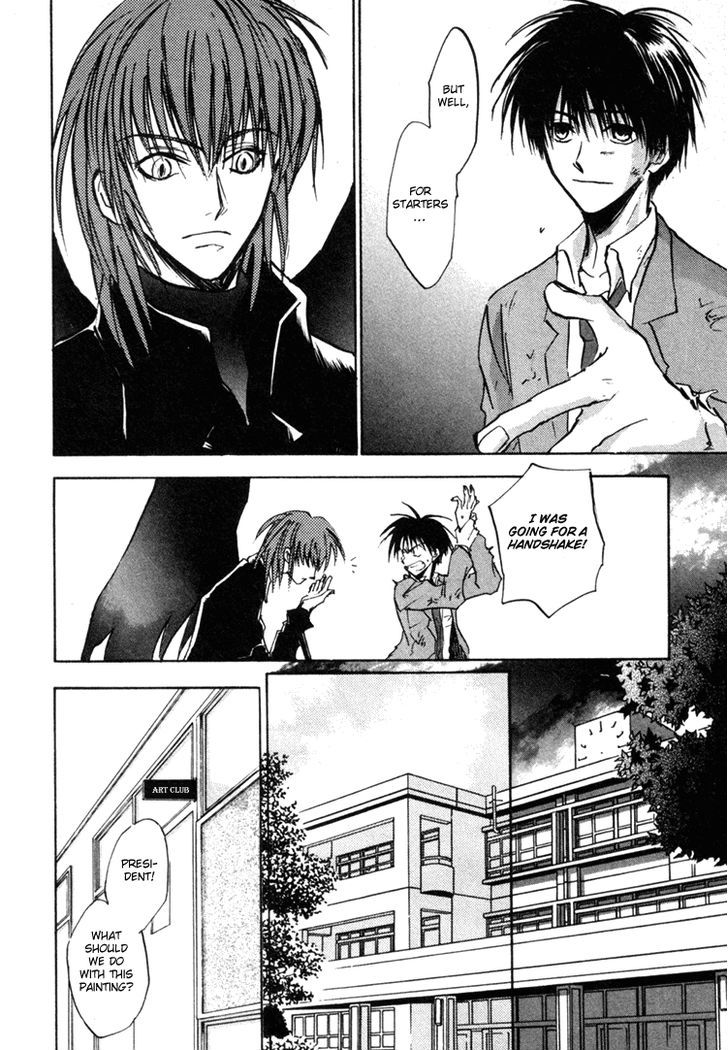 Eikou No Te Chapter 9 #37