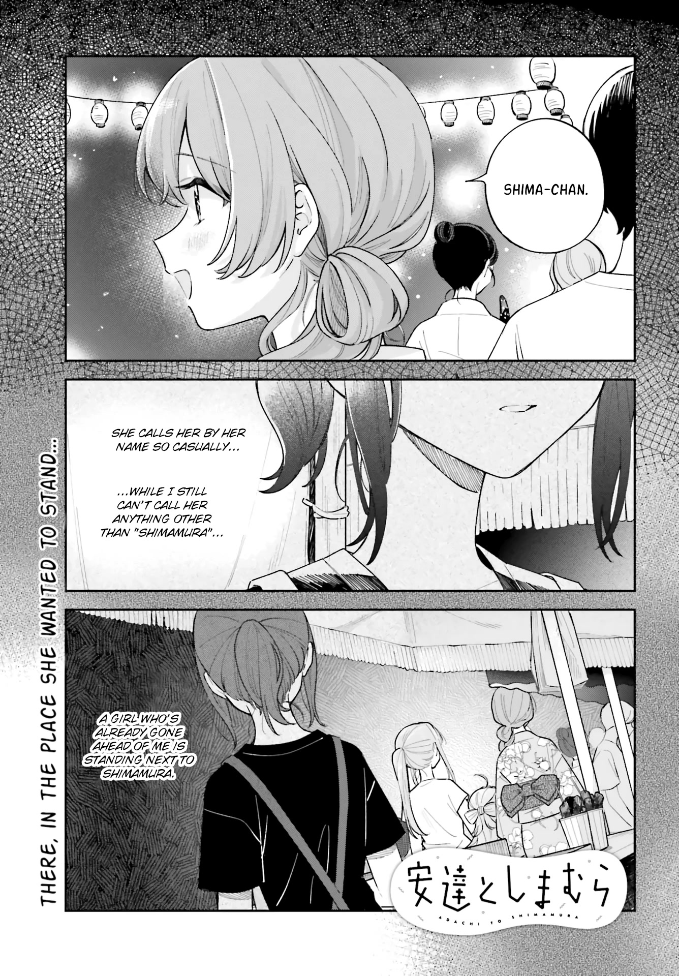 Adachi To Shimamura (Moke Yuzuhara) Chapter 28 #1