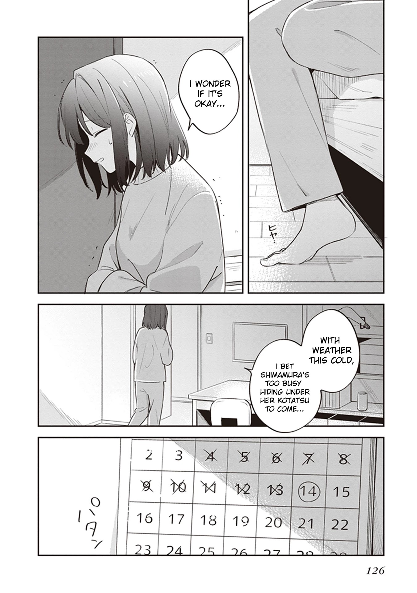 Adachi To Shimamura (Moke Yuzuhara) Chapter 17 #2