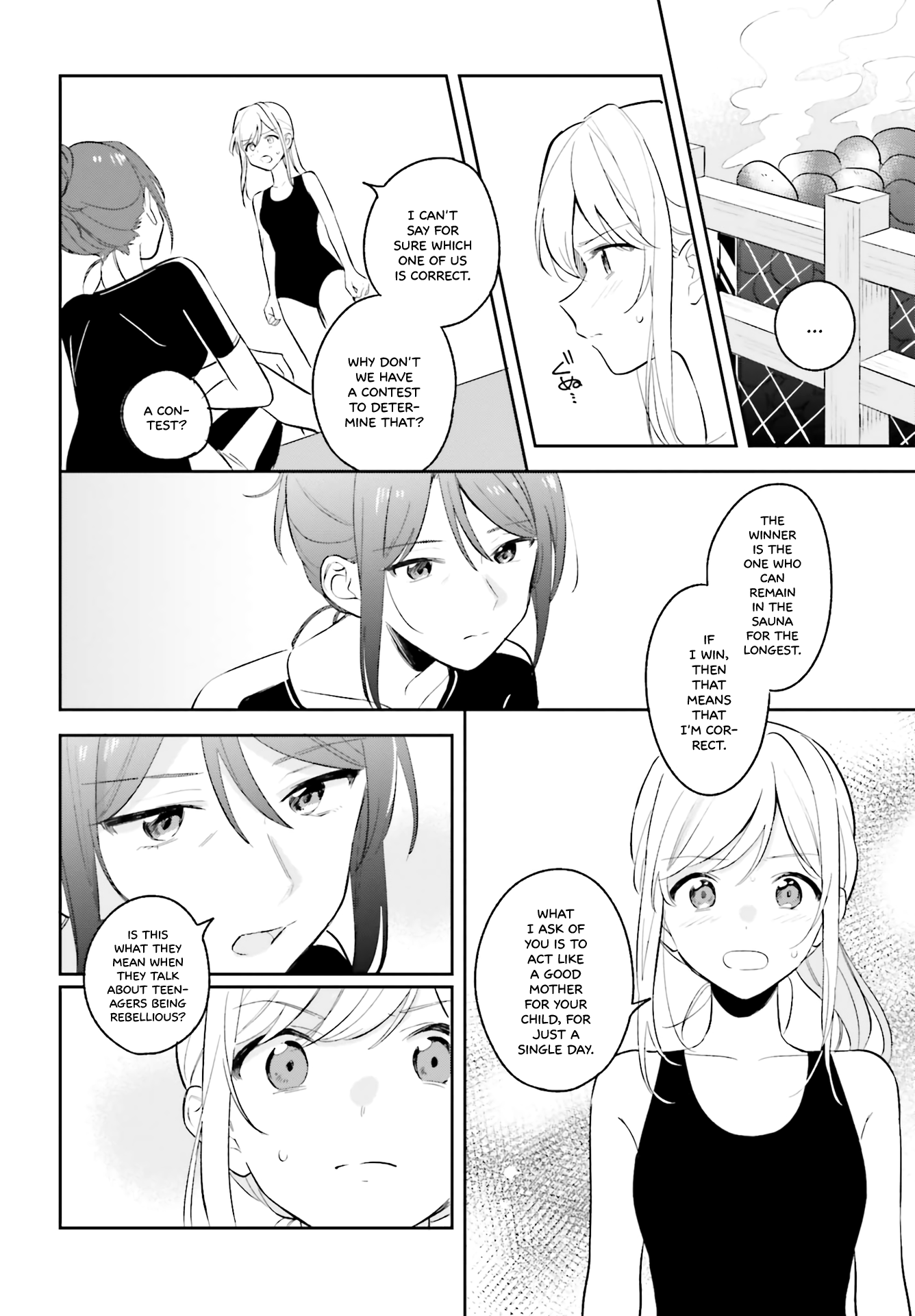 Adachi To Shimamura (Moke Yuzuhara) Chapter 8 #8