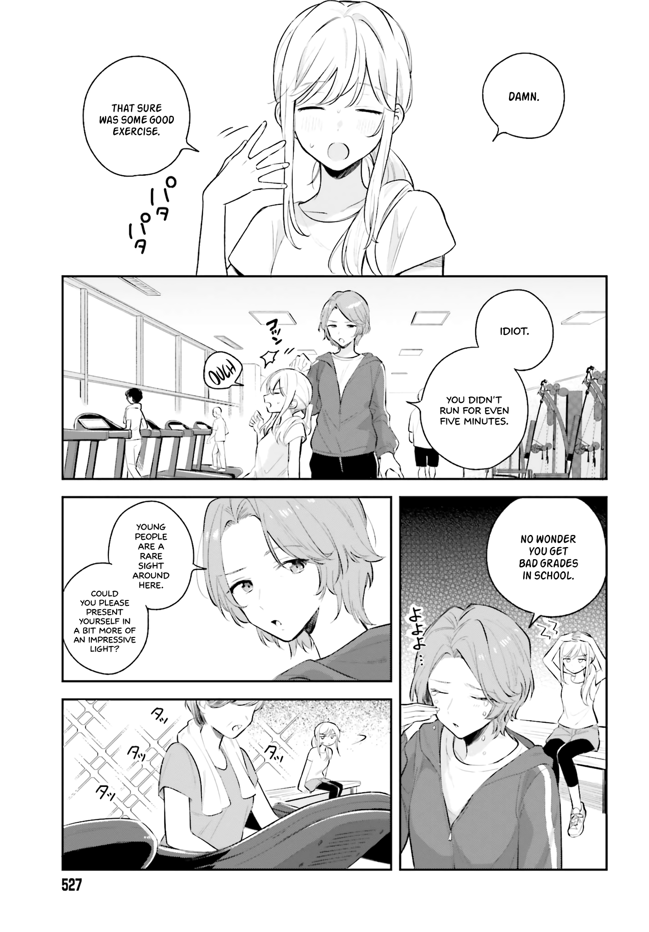 Adachi To Shimamura (Moke Yuzuhara) Chapter 7 #5