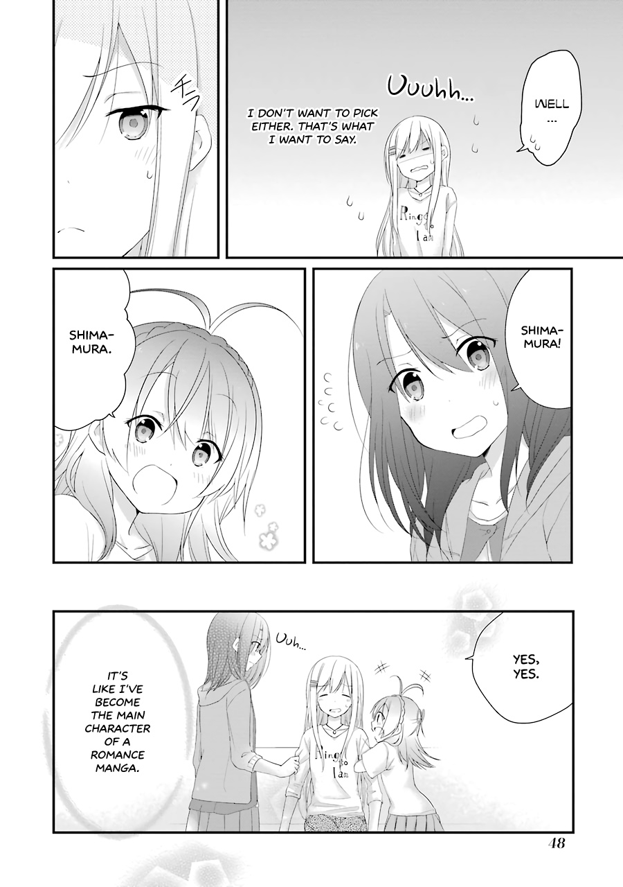 Adachi To Shimamura Chapter 8 #24