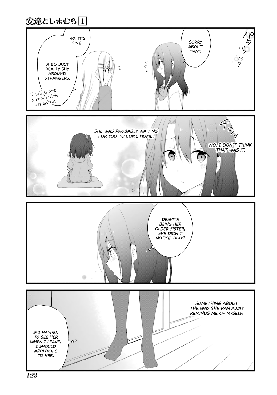 Adachi To Shimamura Chapter 6 #5