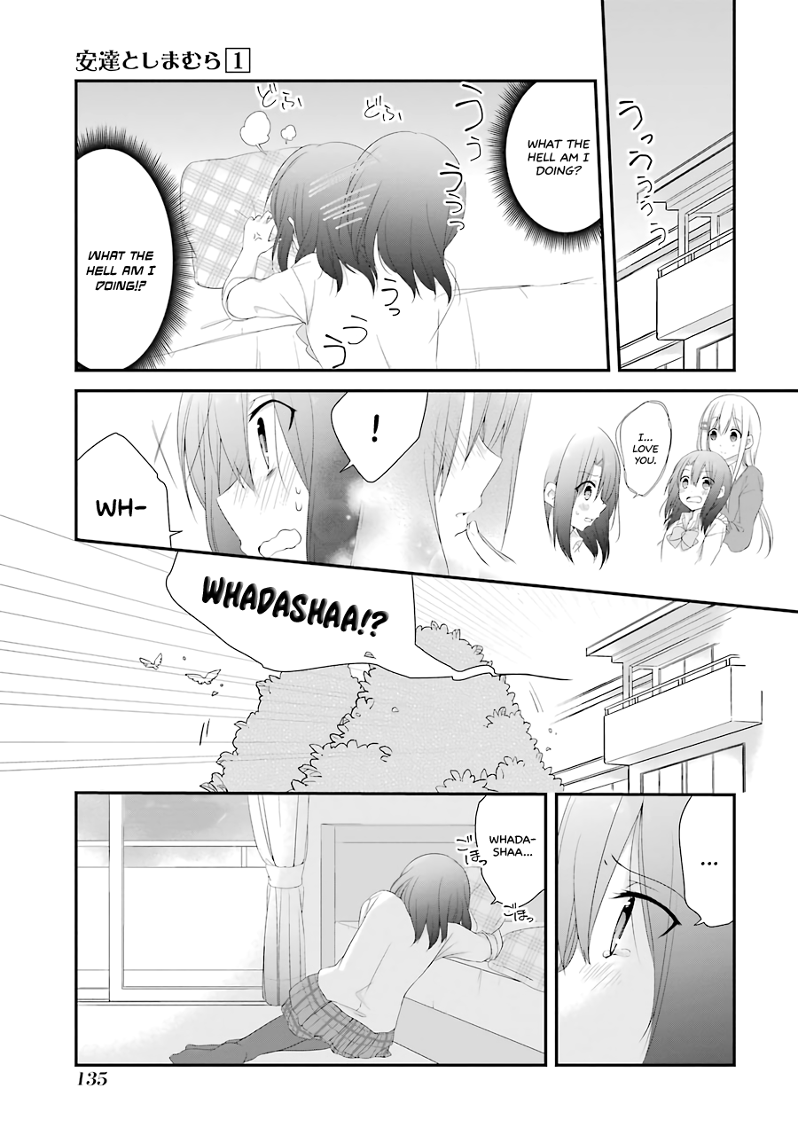 Adachi To Shimamura Chapter 6 #17