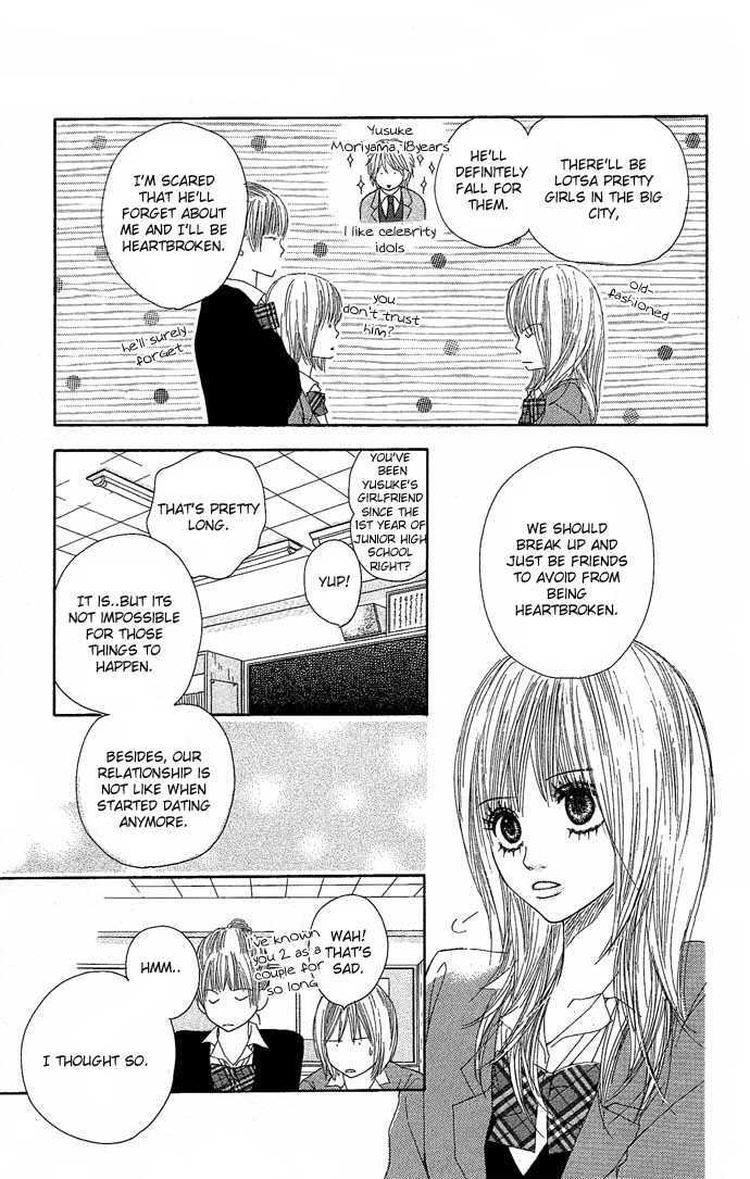 Egaku Nara Happy Ending Chapter 1 #9