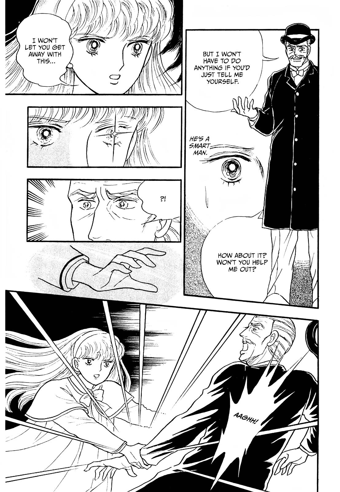 Akuma No Juusan-Ya Chapter 20 #1