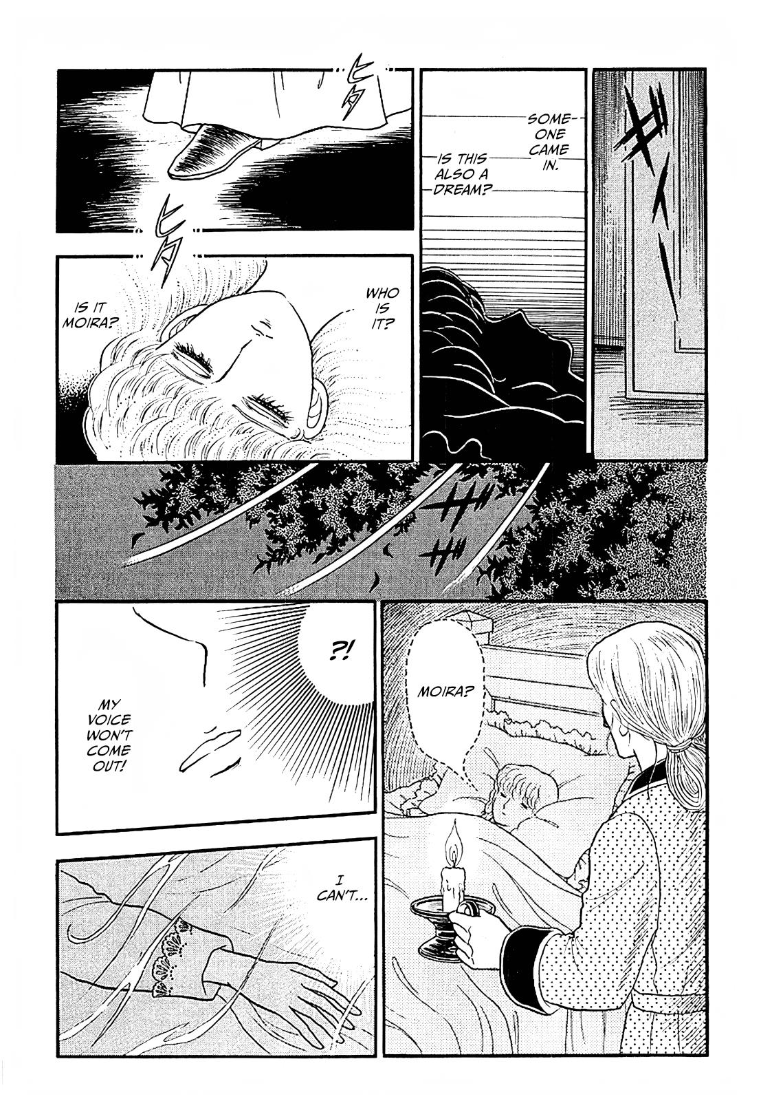 Akuma No Juusan-Ya Chapter 15 #18