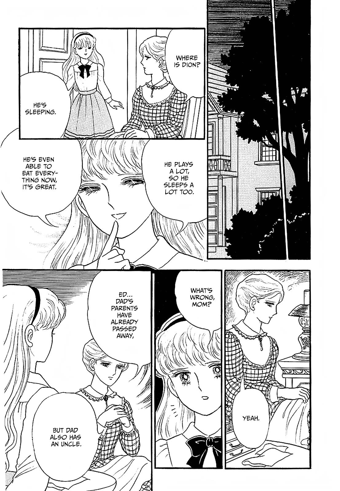 Akuma No Juusan-Ya Chapter 12 #18