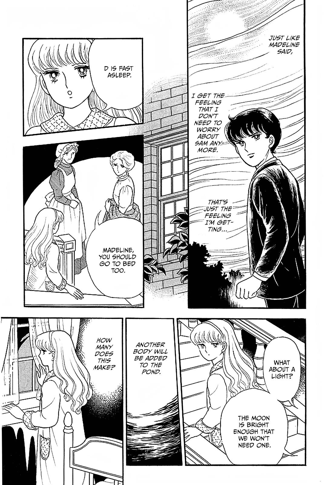 Akuma No Juusan-Ya Chapter 9 #7