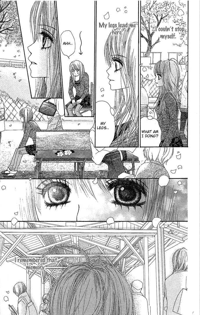 Egaku Nara Happy Ending Chapter 1 #53