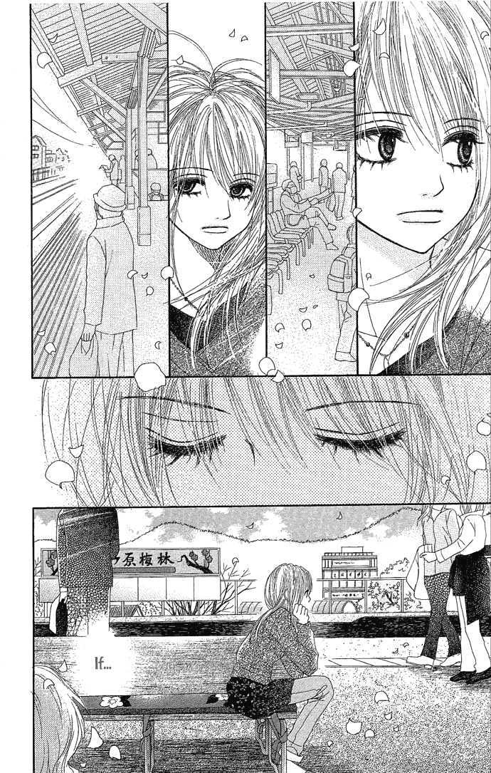 Egaku Nara Happy Ending Chapter 1 #54