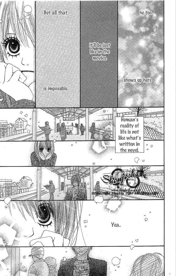 Egaku Nara Happy Ending Chapter 1 #55