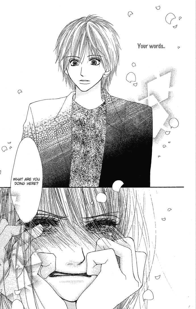 Egaku Nara Happy Ending Chapter 1 #57