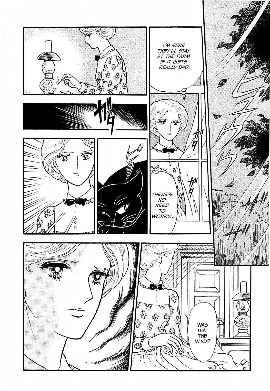 Akuma No Juusan-Ya Chapter 7 #20