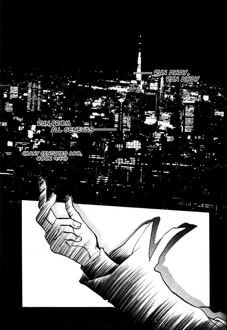 Eikou No Te Chapter 1 #8