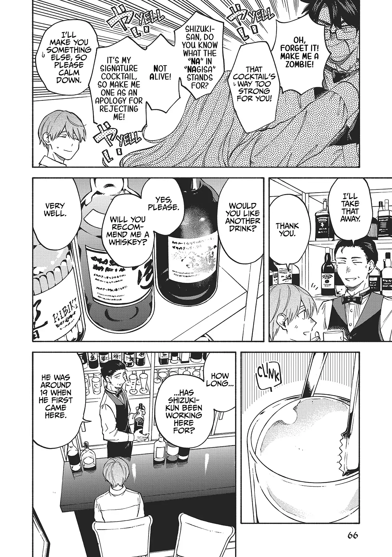 Iki Dekinai No Wa Kimi No Sei Chapter 31 #10