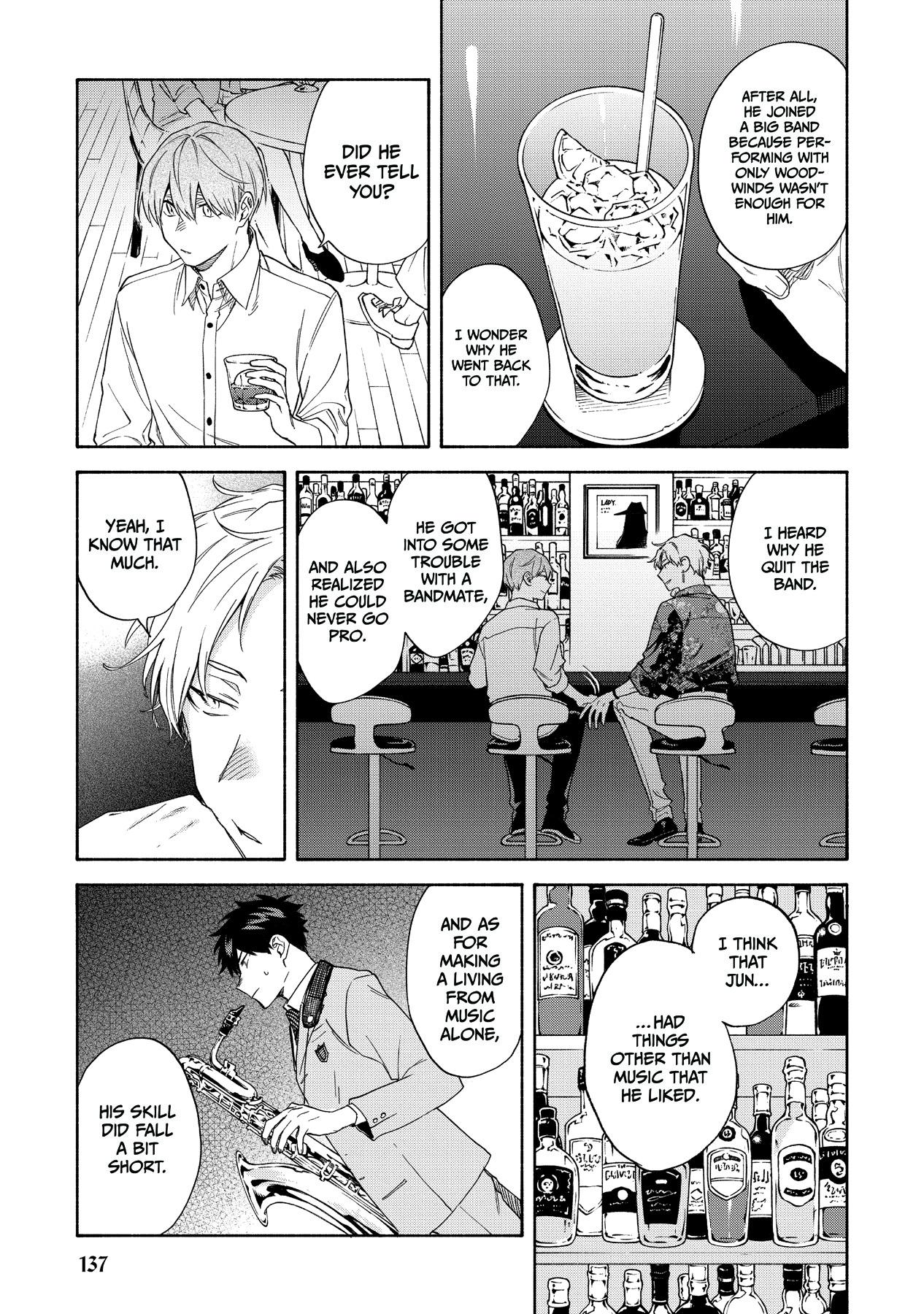 Iki Dekinai No Wa Kimi No Sei Chapter 26 #9