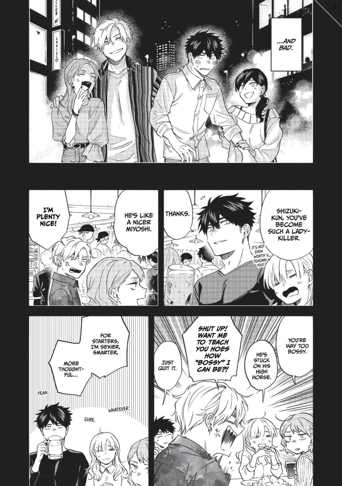 Iki Dekinai No Wa Kimi No Sei Chapter 23 #11