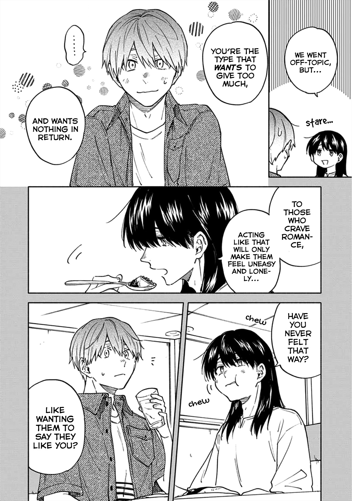 Iki Dekinai No Wa Kimi No Sei Chapter 6 #7