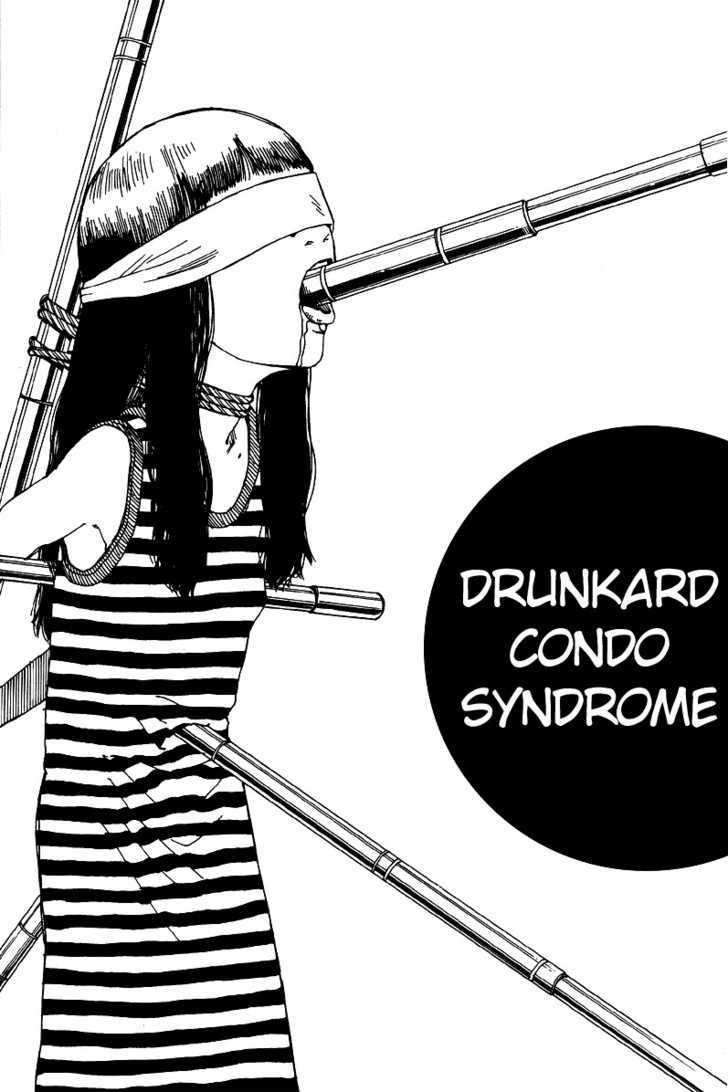 Drunkard Condo Syndrome Chapter 1 #1