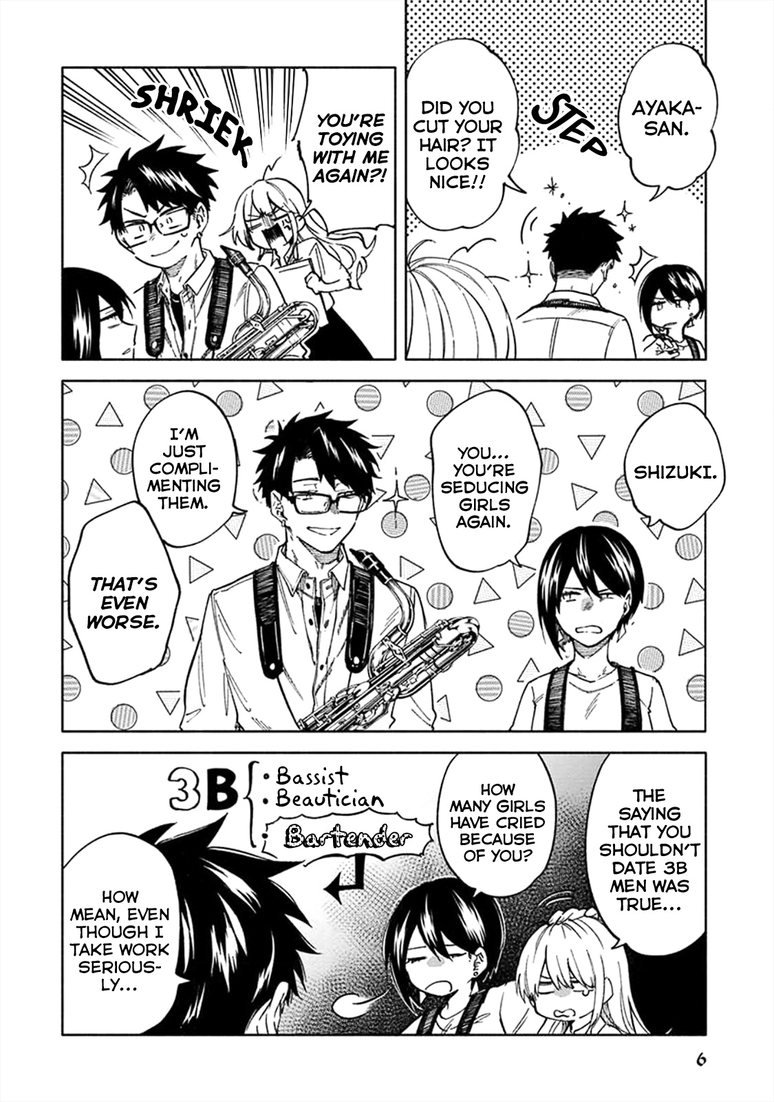 Iki Dekinai No Wa Kimi No Sei Chapter 1 #8