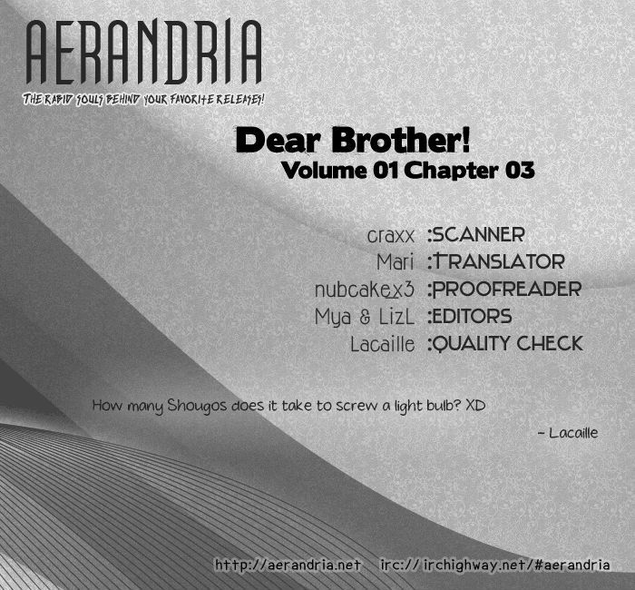 Dear Brother! Chapter 3 #2