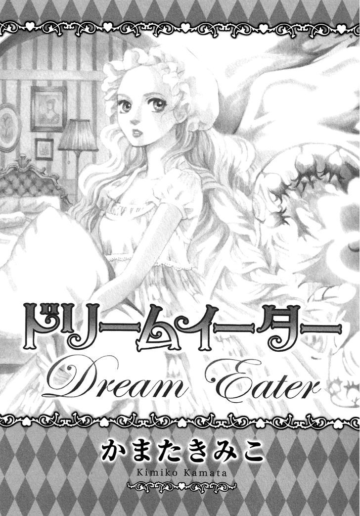 Dream Eater Chapter 1 #4