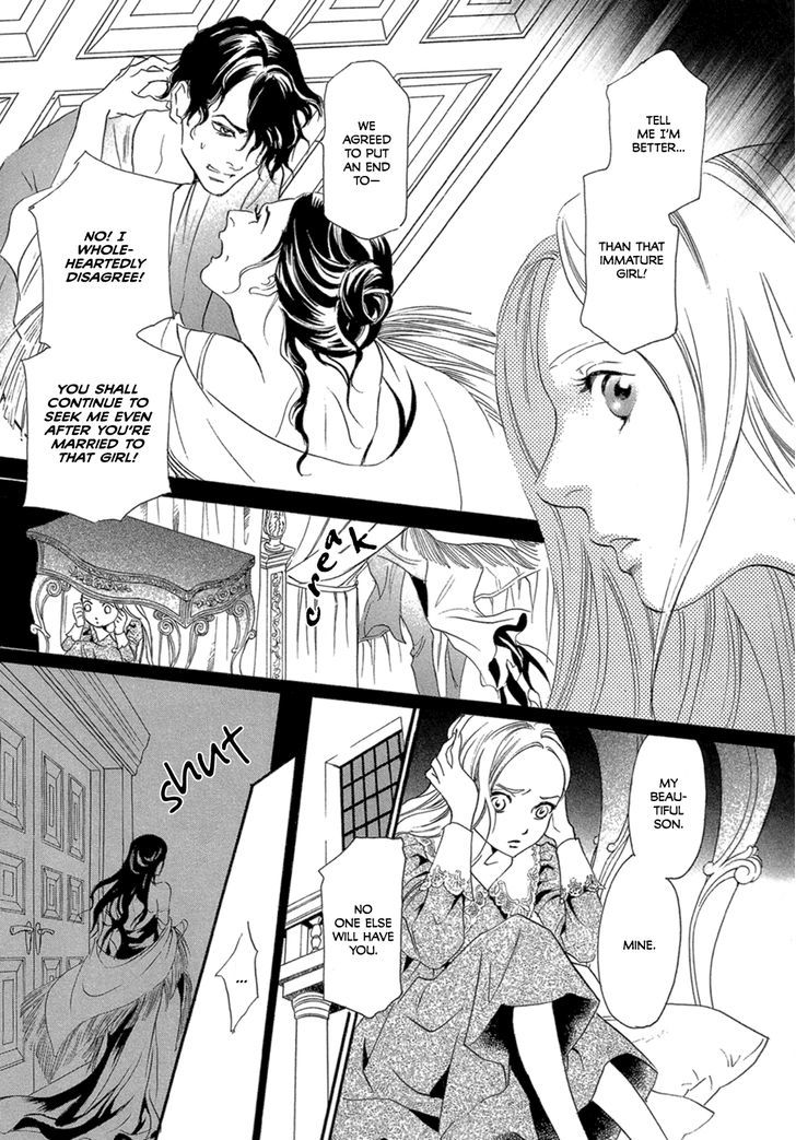 Dream Eater Chapter 1 #28