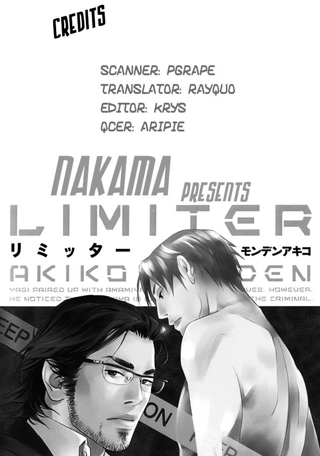 Limiter Chapter 4 #4