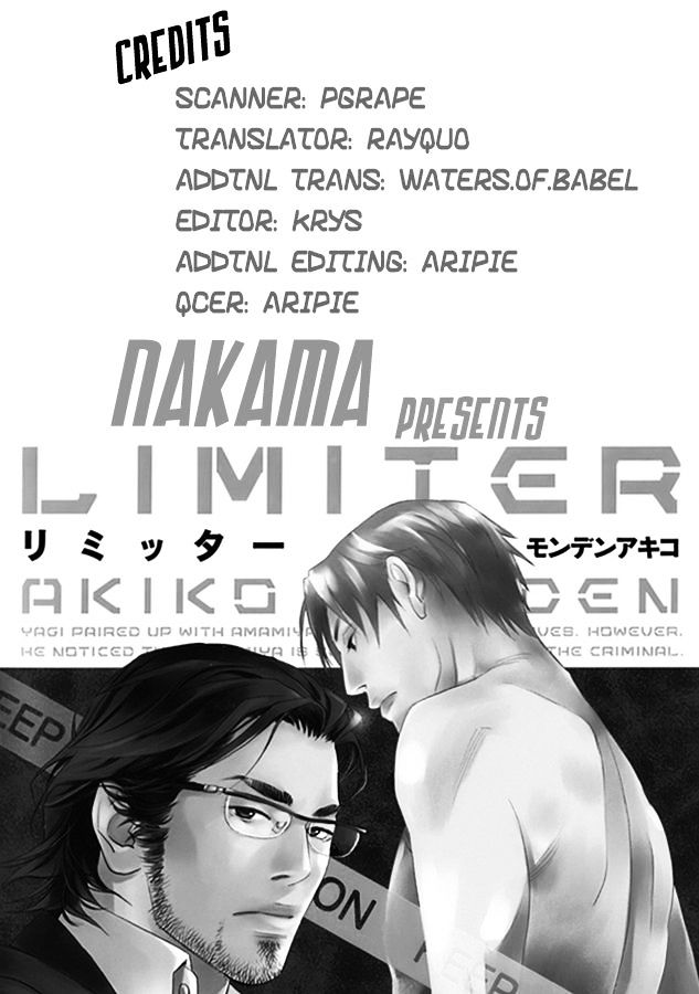 Limiter Chapter 2 #4