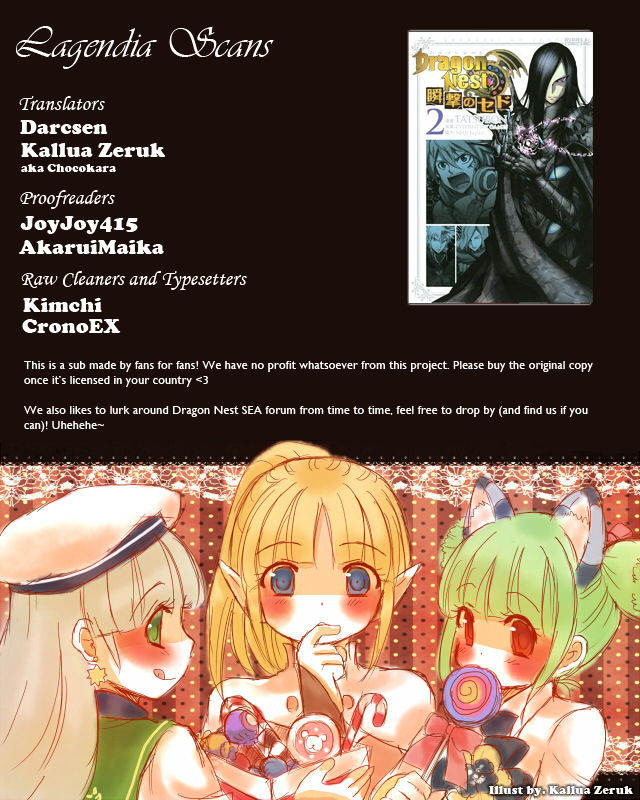 Dragon Nest: Shungeki No Sedo Chapter 7 #1