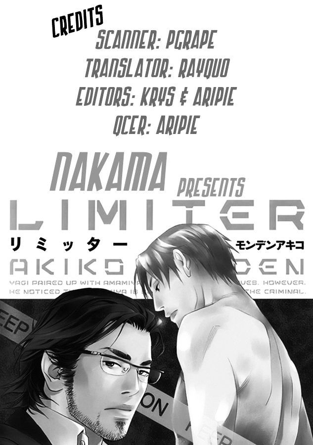 Limiter Chapter 1 #4