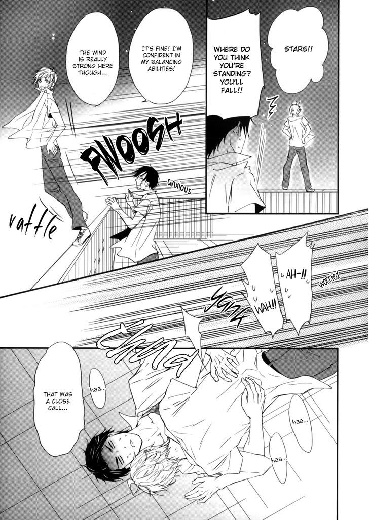 Twinkle (Kanda Neko) Chapter 0 #20